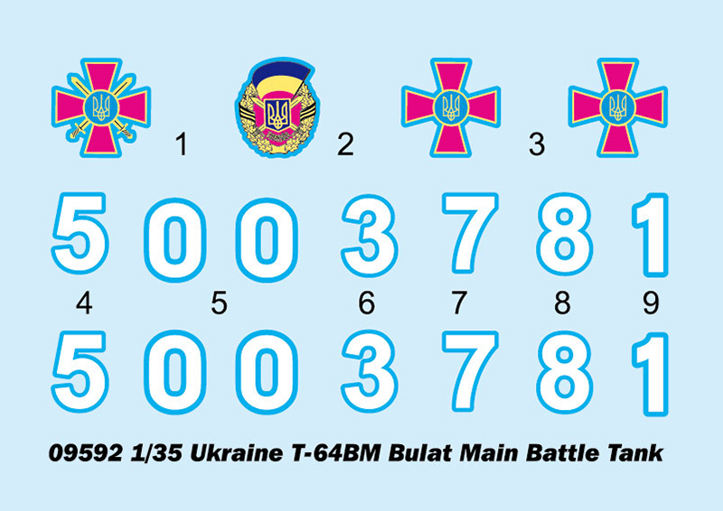 Trumpeter Ukraine T-64BM Bulat Main Battle Tank 1/35