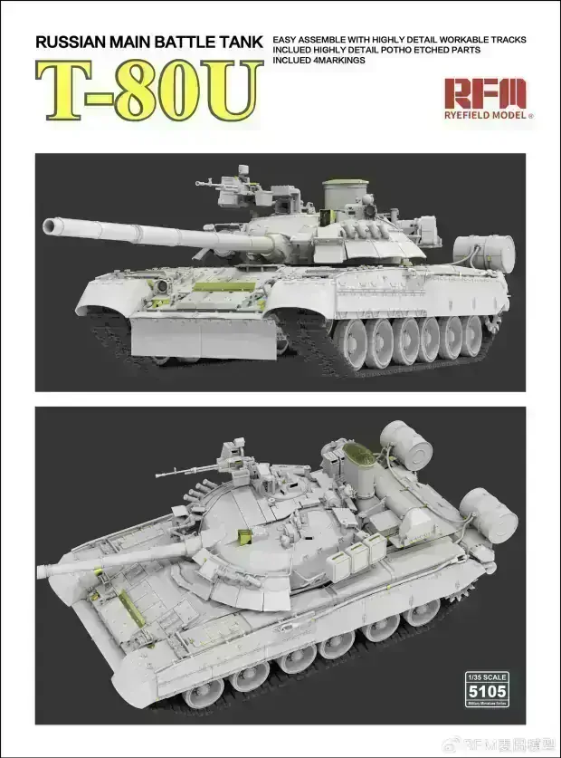 RFM Russian Main Battle Tank T-80U with workable tracks 1/35
