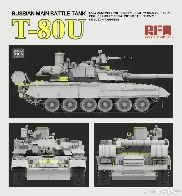 RFM Russian Main Battle Tank T-80U with workable tracks 1/35
