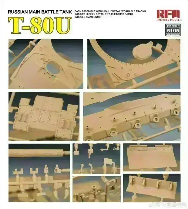 RFM Russian Main Battle Tank T-80U with workable tracks 1/35