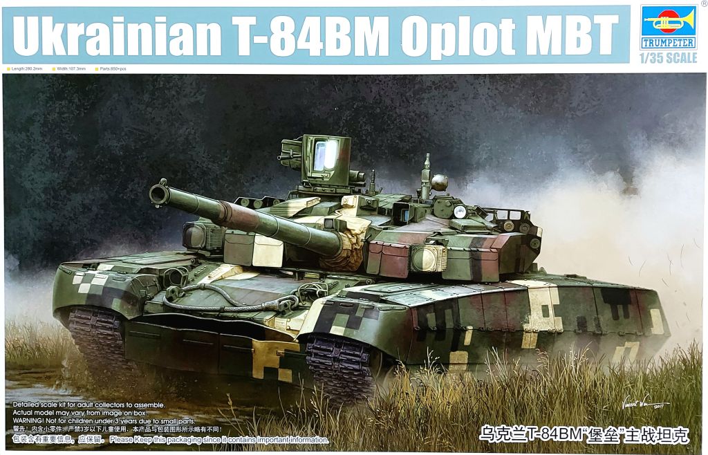 Trumpeter Ukrainian T-84BM Oplot MBT 1/35