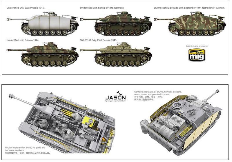 Border Model StuG III Ausf. G Late w/ Full Interior 1/35