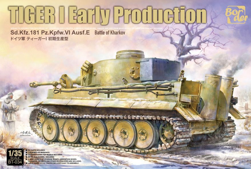 Border Model Tiger I Early Production (Battle Of Kharkov) 1/35