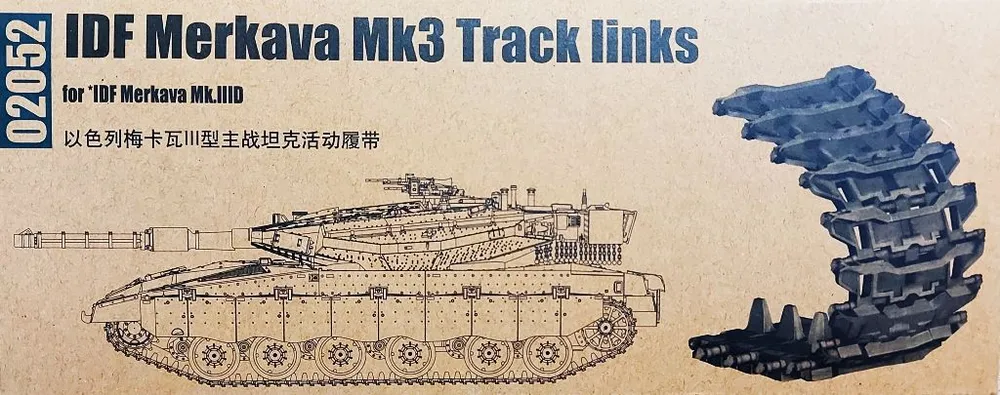 Trumpeter IDF Merkava Mk3 Track links - pohyblivé pásy 1/35