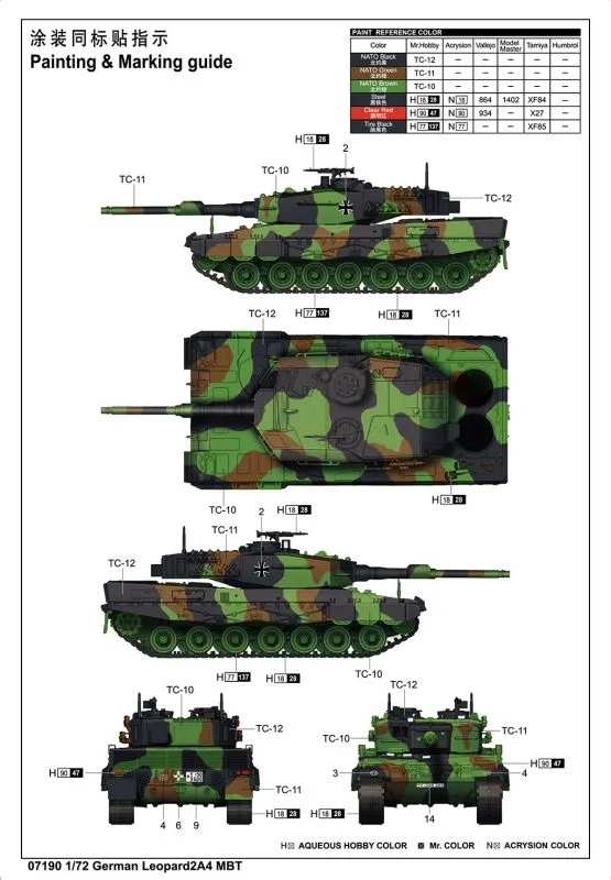 Trumpeter German Leopard 2A4 MBT 1/72