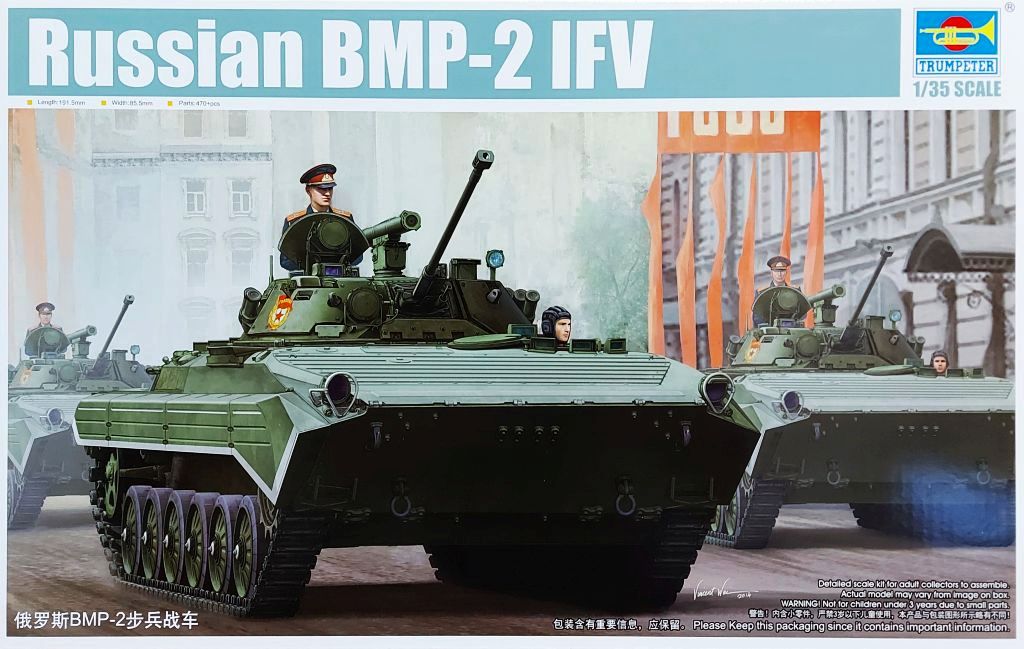 Trumpeter Russian BMP-2 IFV 1/35