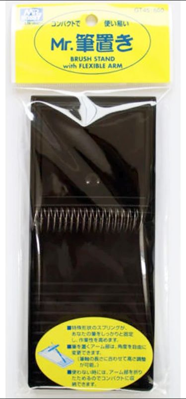 Mr. Brush Stand with Flexible Arm / Flexibilní stojánek na štětce