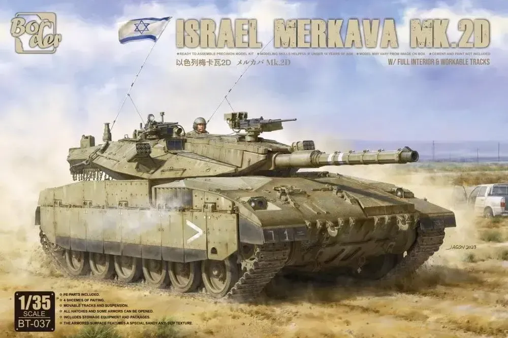 Border Model Israel Merkava Mk.2D W/ Full Interior & Workable Tracks 1/35