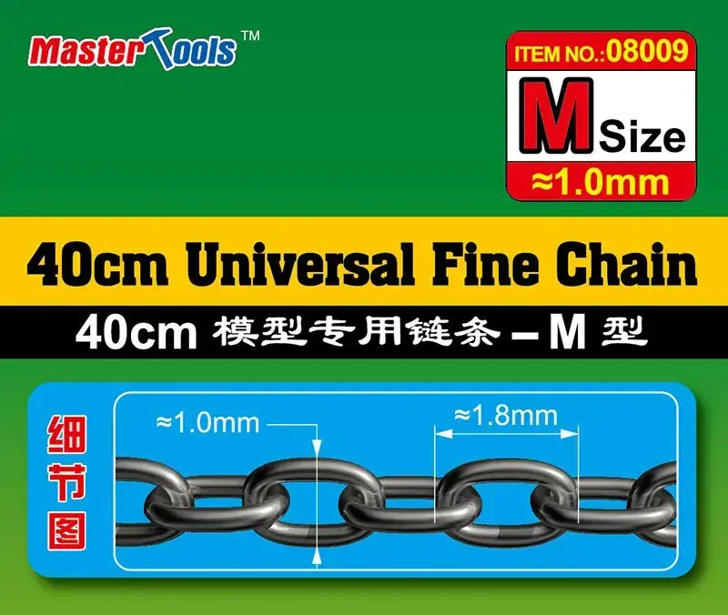 Master Tools 30CM Universal Fine Chain M Size 1.0mmX1.8mm / Kovový řetěz
