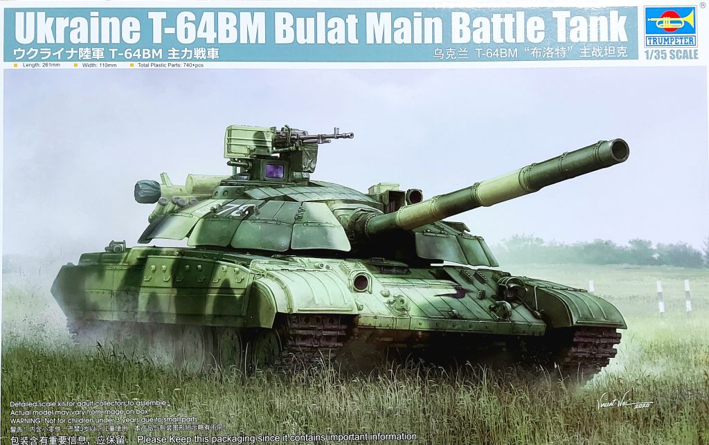 Trumpeter Ukraine T-64BM Bulat Main Battle Tank 1/35