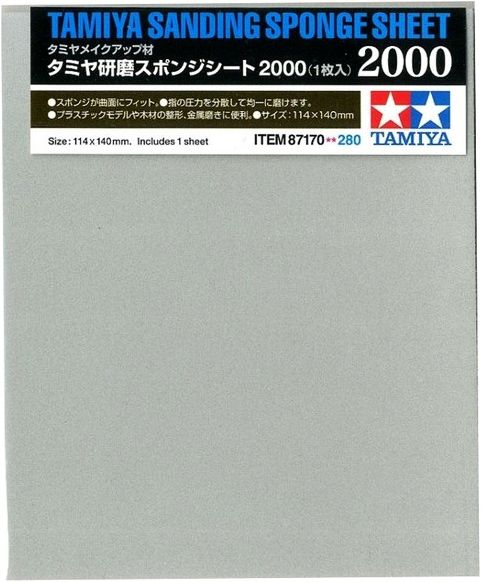 Tamiya Brusná pružná deska - 2000
