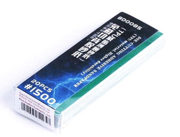 Border Model Die-Cutting Adhesive Sandpaper #1500 - 20 pcs. (TPU Material - Higher Durability) / Set samolepících brusných papírů (20ks)