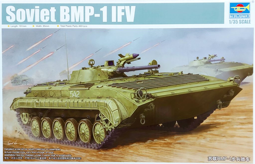 Trumpeter Soviet BMP-1 IFV (ČR) 1/35