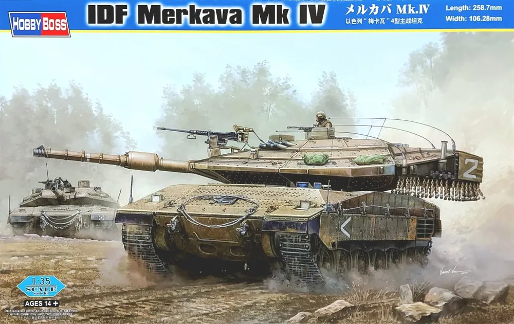 Hobby Boss IDF Merkava Mk IV 1/35