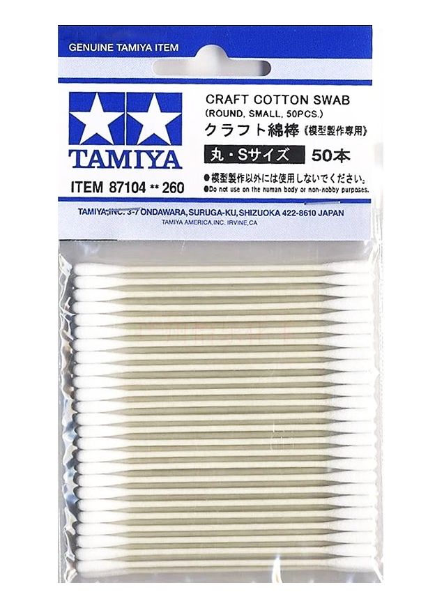 Tamiya Vatová tyčinka Kulatá S - 50ks