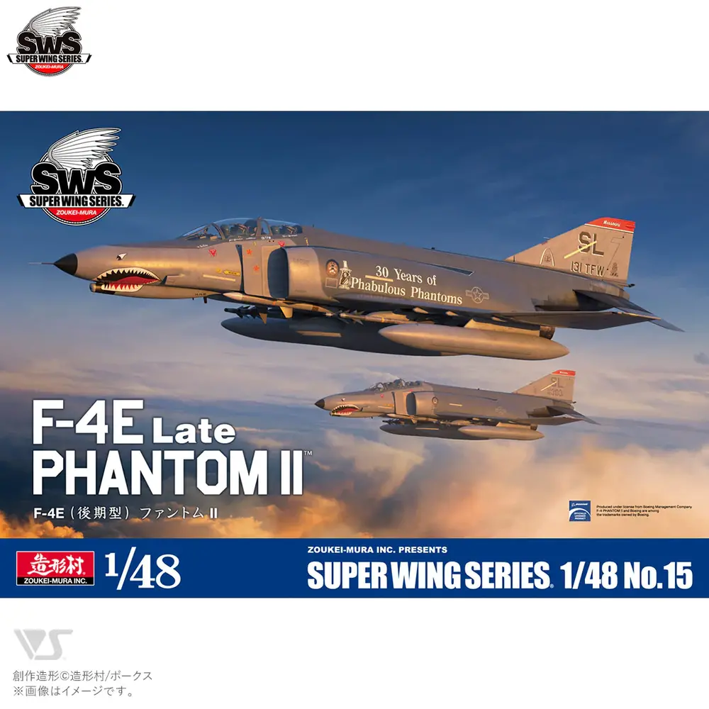 Zoukei-Mura F-4E Late Phantom II 1/48