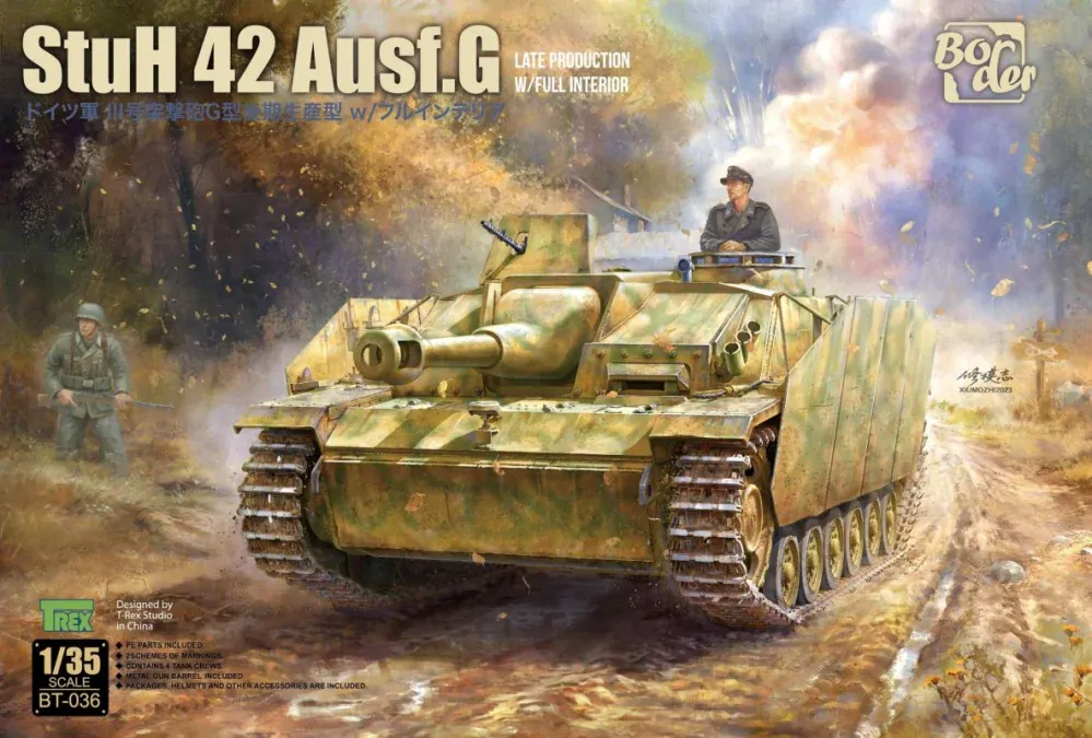 Border Model StuH 42 AUSF.G Late full interior 1/35
