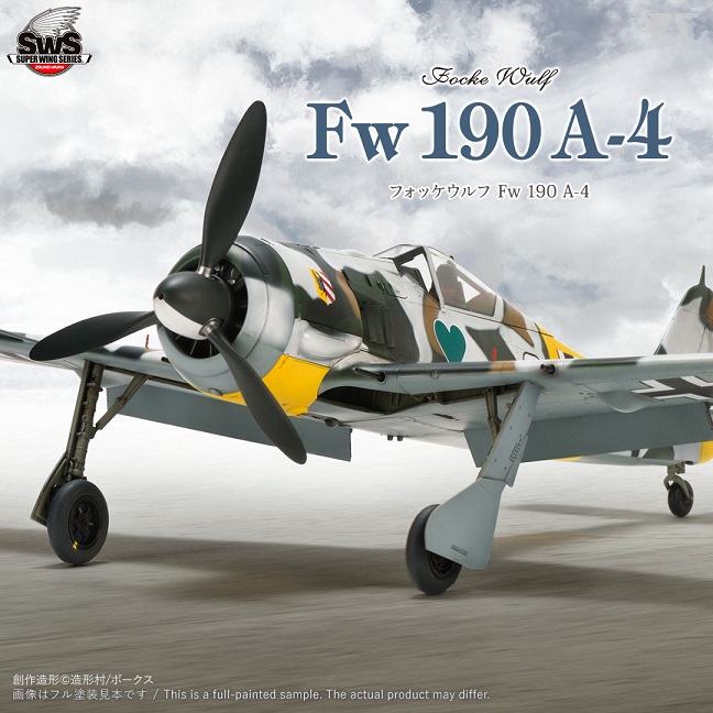 Zoukei-Mura Focke-Wulf FW 190 A-4 1/32