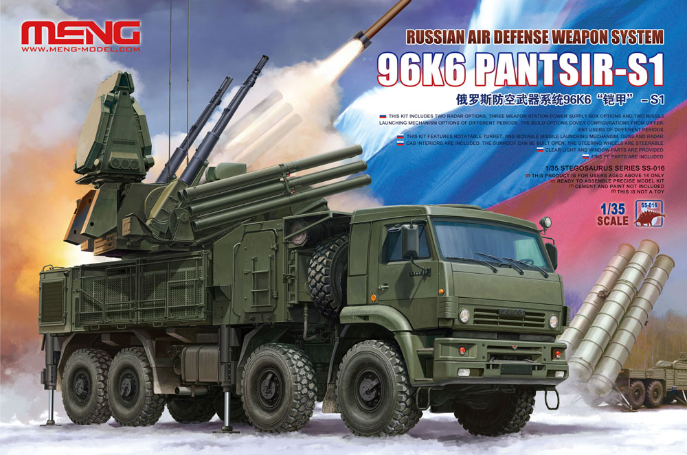 Meng Russian Air Defense Weapon System 96K6 Pantsir-S1 1/35