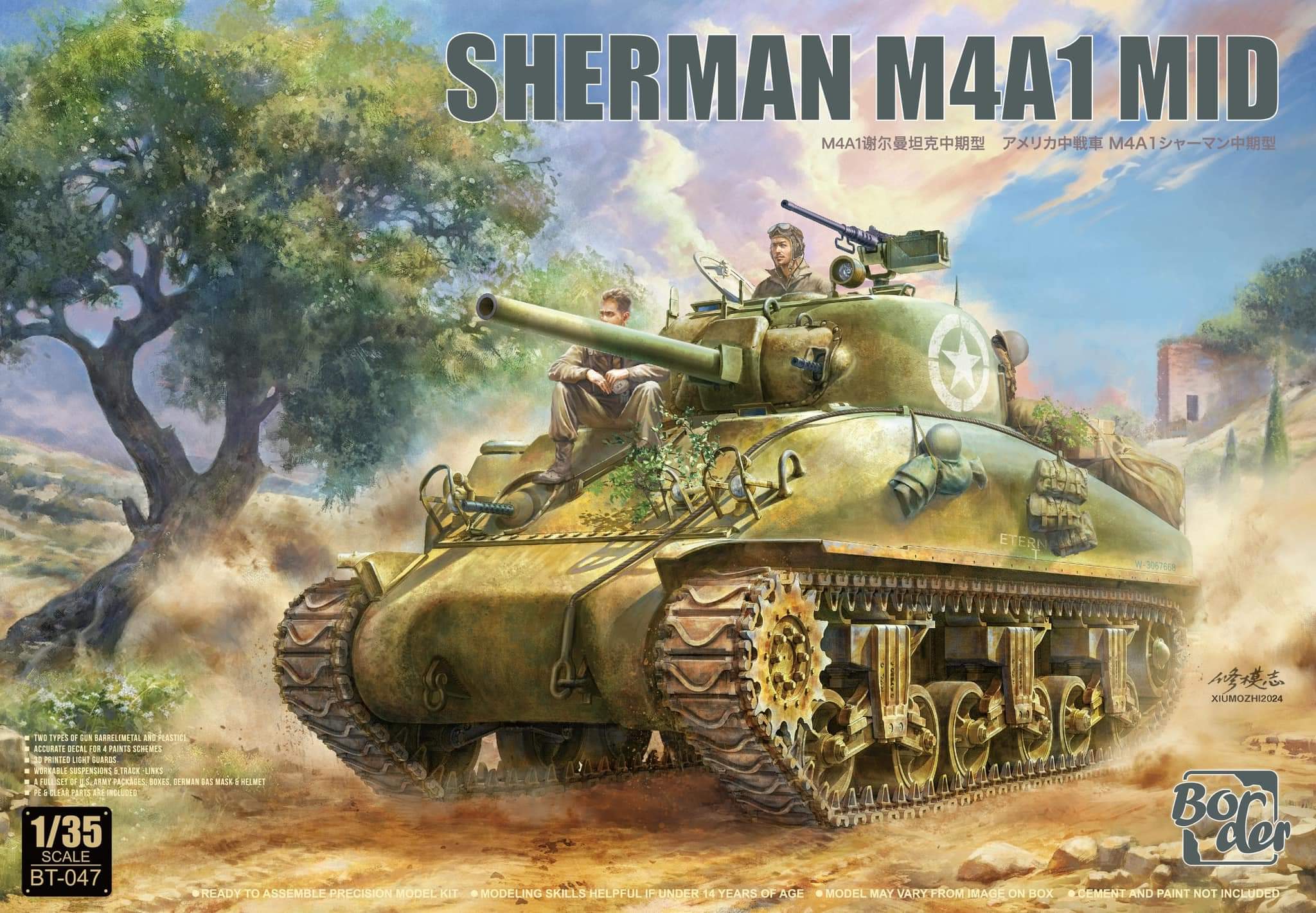 Border Model M4A1 Sherman Mid 1/35