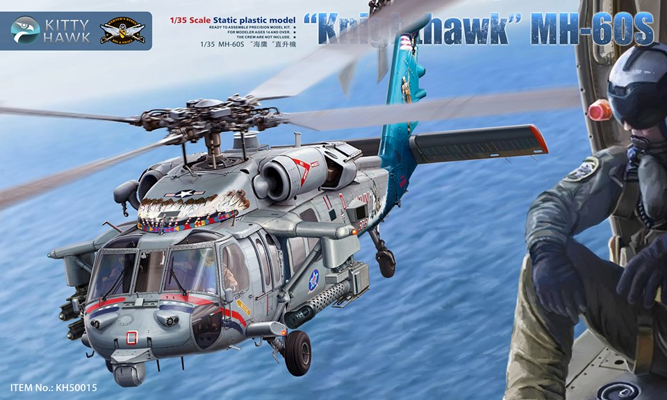 Kitty Hawk "Knighthawk" MH-60S 1/35