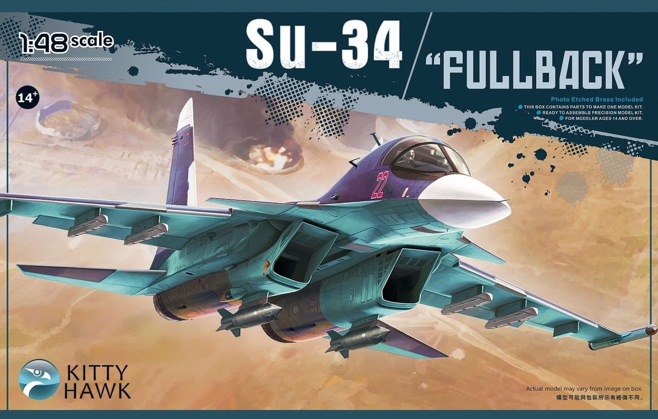 Kitty Hawk Su-34 Fullback 1/48