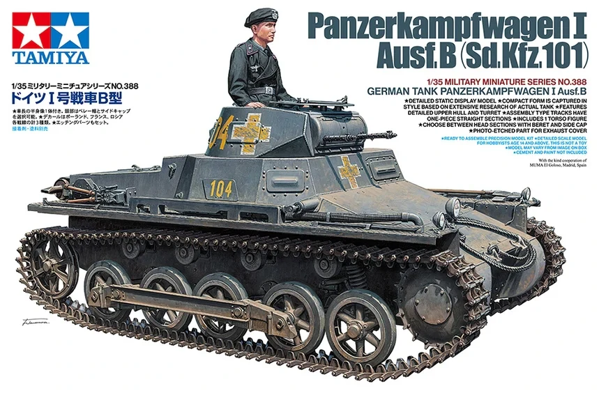 Tamiya Panzerkampfwagen I Ausf. B 1/35