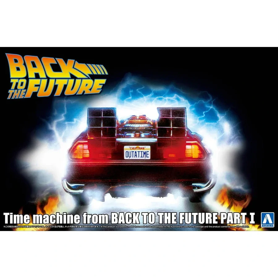 Aoshima Back To The Future Time Machine Part 1 1/24