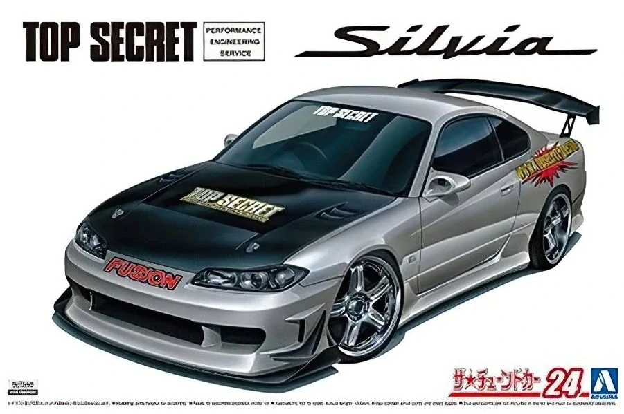 Aoshima Top Secret S15 Silvia '99 1/24