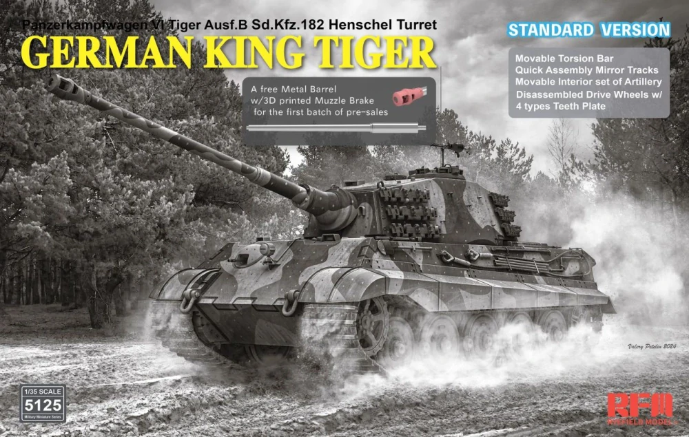 RFM Sd.Kfz.182 Tiger Ausf.B King Tiger (STANDARD V.) 1/35