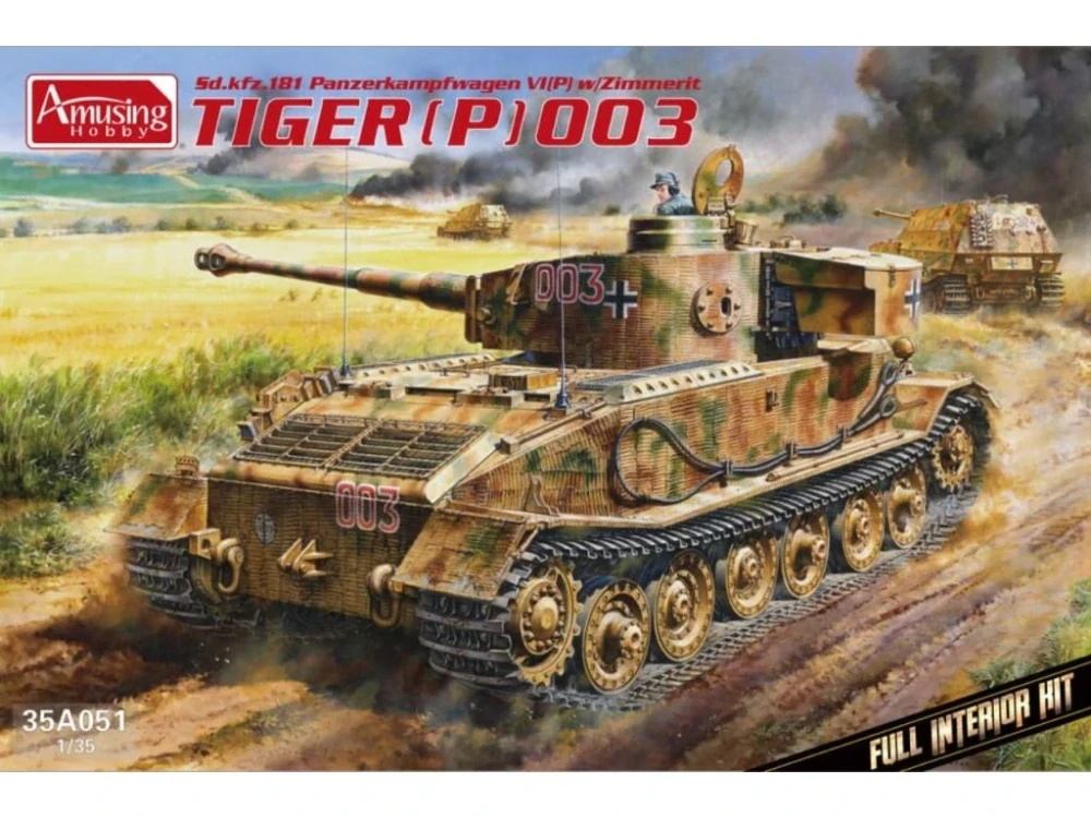 Amusing Hobby PzKpfwg.VI Tiger(P) 003 w/Zimmerit & Interior 1/35
