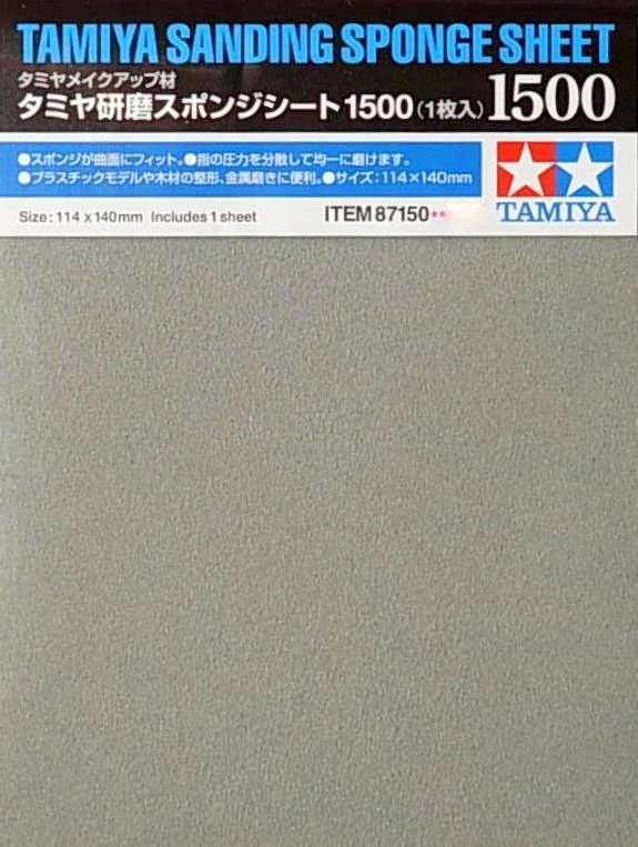 Tamiya Brusná pružná deska - 1500