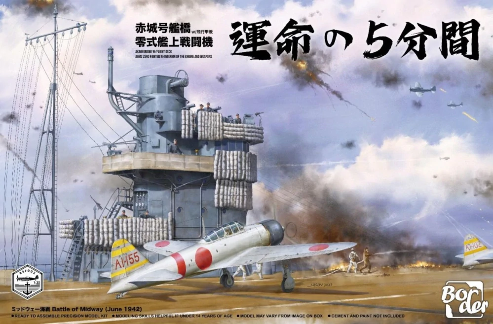 Border Model Mitsubishi A6M2 Zero and Akagi Flight Deck 1/35
