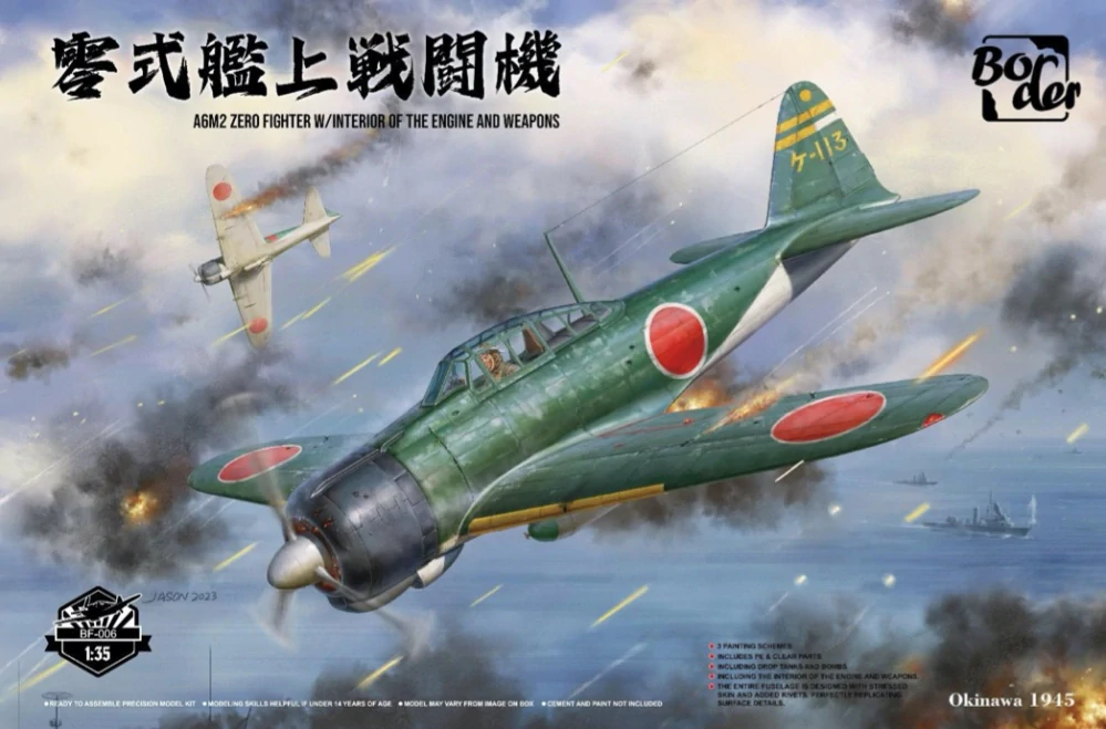 Border Model Mitsubishi A6M2 Zero 1/35