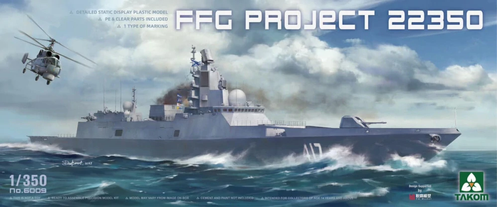 Takom FFG Project 22350 (Admiral Gorshkov-class frigate) 1/350