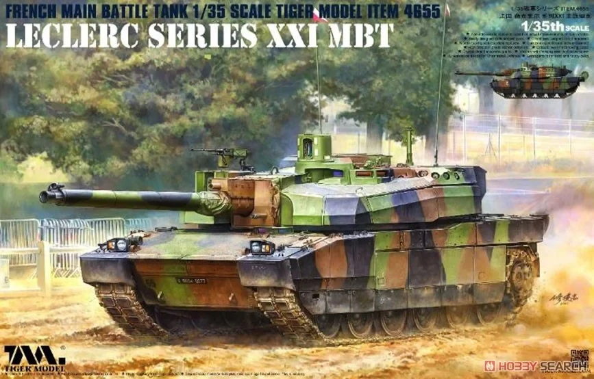 Tiger Model Leclerc Series XXI MBT French Main Battle Tank 1/35