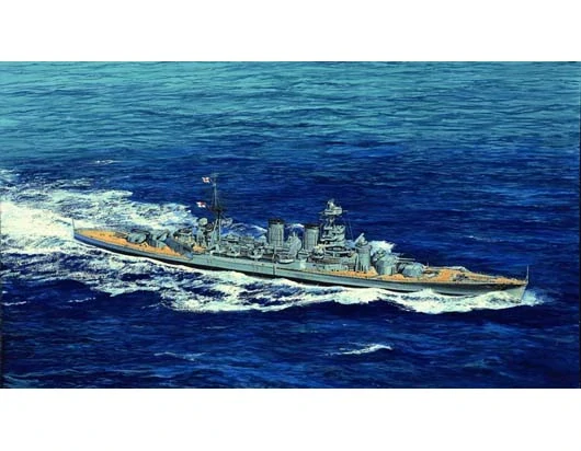 Trumpeter HMS Hood 1941 1/700