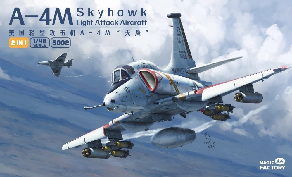 Magic Factory A-4M Skyhawk 1/48