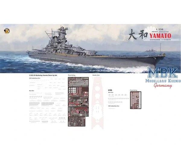 Very Fire IJN Battleship YAMATO-Deluxe Kit 1/350
