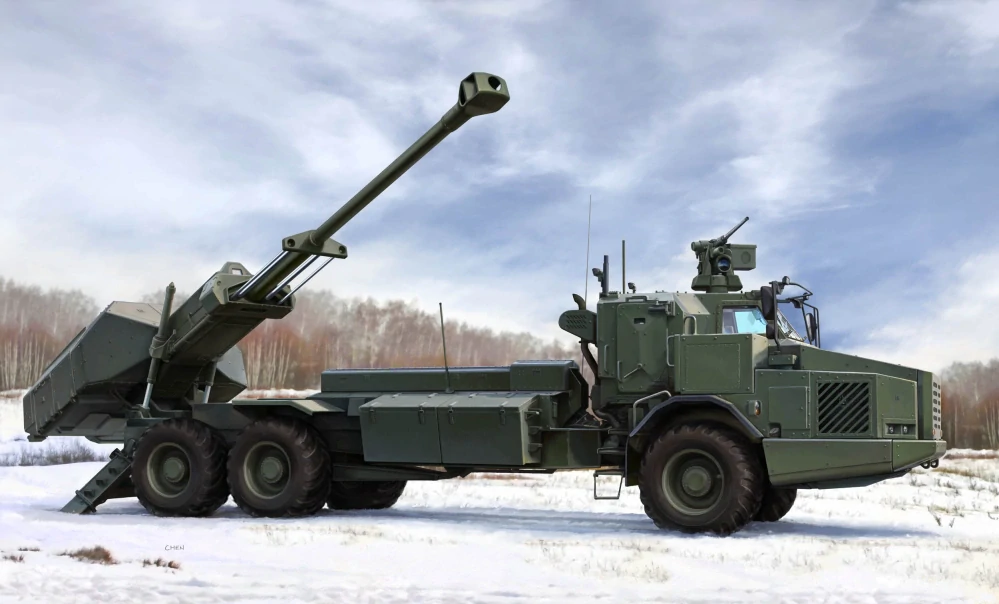 Hobby Boss Archer Artillery System FH77BW L52 1/35