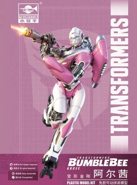 Trumpeter TF-6 Arcee (SK-04)