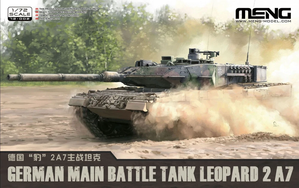 MENG German Main Battle Tank Leopard 2 A7 1/72