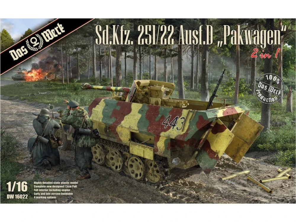 Das Werk Sd.Kfz. 251/22 Ausf.D 'Pakwagen' 2 In 1 1/16