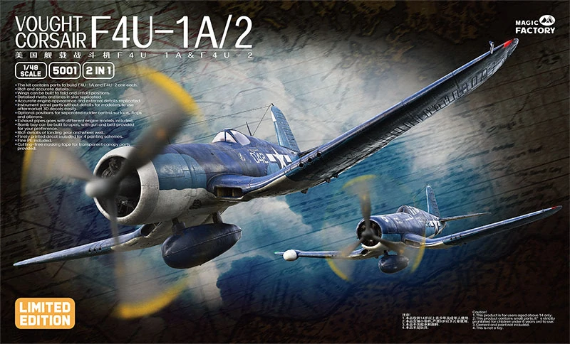 Magic Factory Vought F4U-1A/2 Corsair (Dual Combo Limited Ed.) 1/48