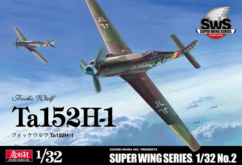 Zoukei-Mura Focke Wulf Ta-152 H-1 1/32
