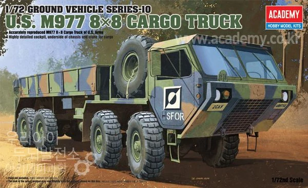 Academy U.S. M977 8x8 Cargo Truck 1/72