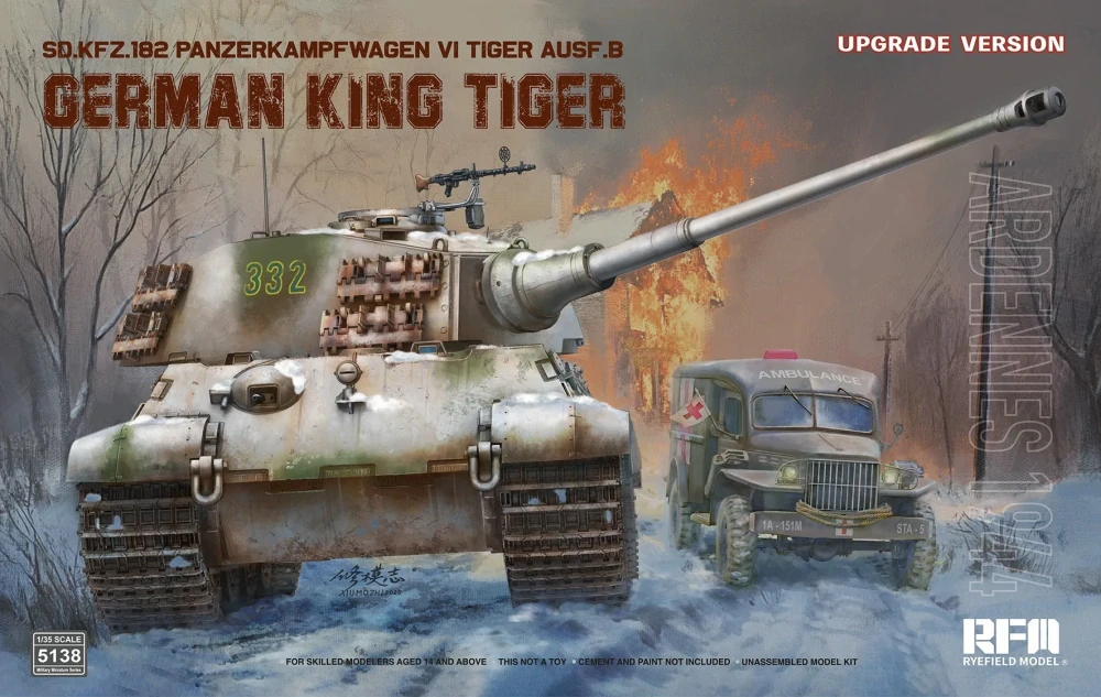 RFM King Tiger Ardennes 1944 (Upgrade version) 1/35