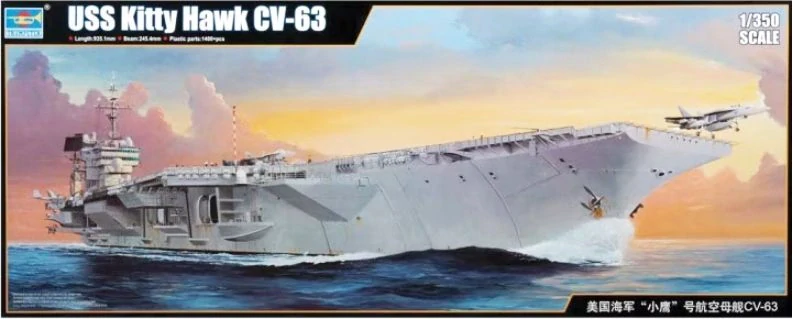 Trumpeter USS Kitty Hawk CV-63 1/350