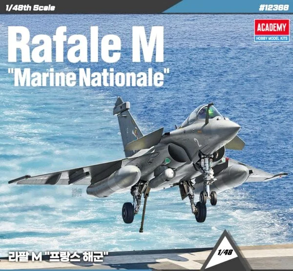 Academy Rafale M "Marine Nationale" 1/48