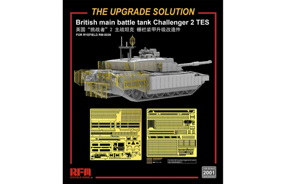 RFM British MBT Challenger 2 TES upgrade solution 1/35